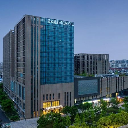 Atour Hotel Hangzhou East Railway Station West Square Exteriör bild