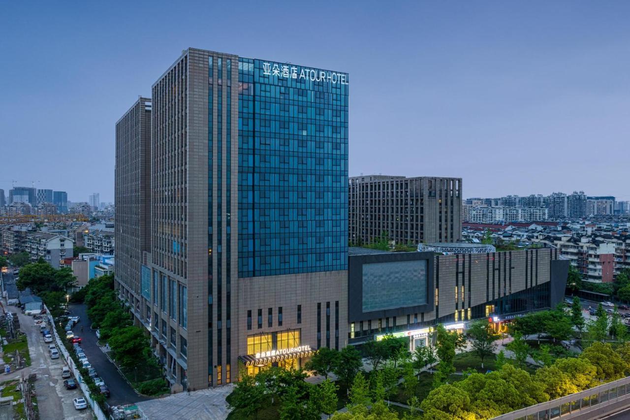 Atour Hotel Hangzhou East Railway Station West Square Exteriör bild